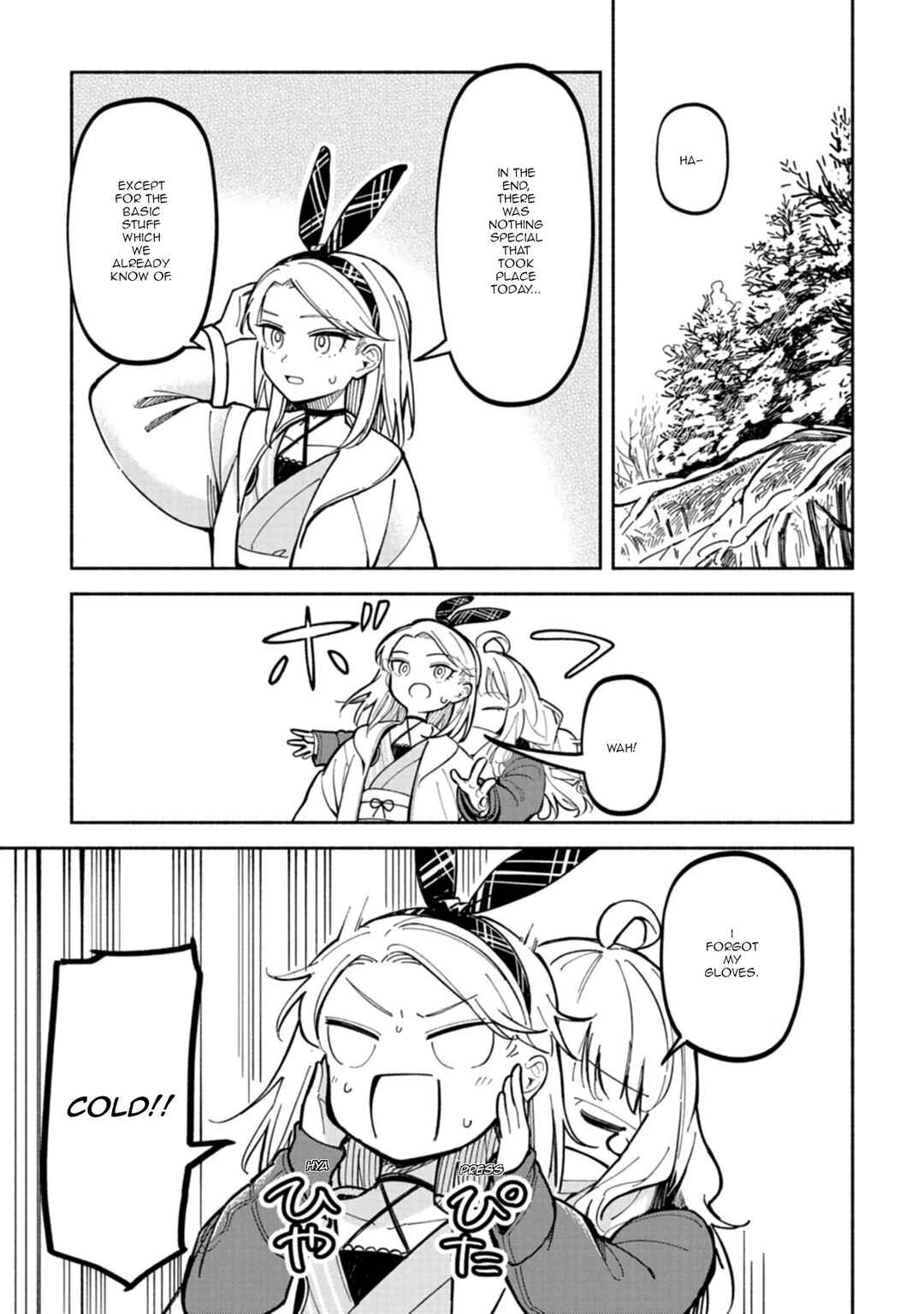 Page 19 Chapter 2 Norakura Märchen