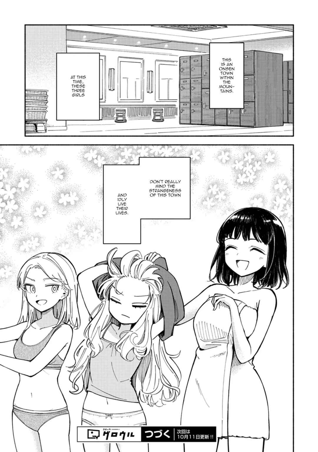 Page 21 Chapter 2 Norakura Märchen