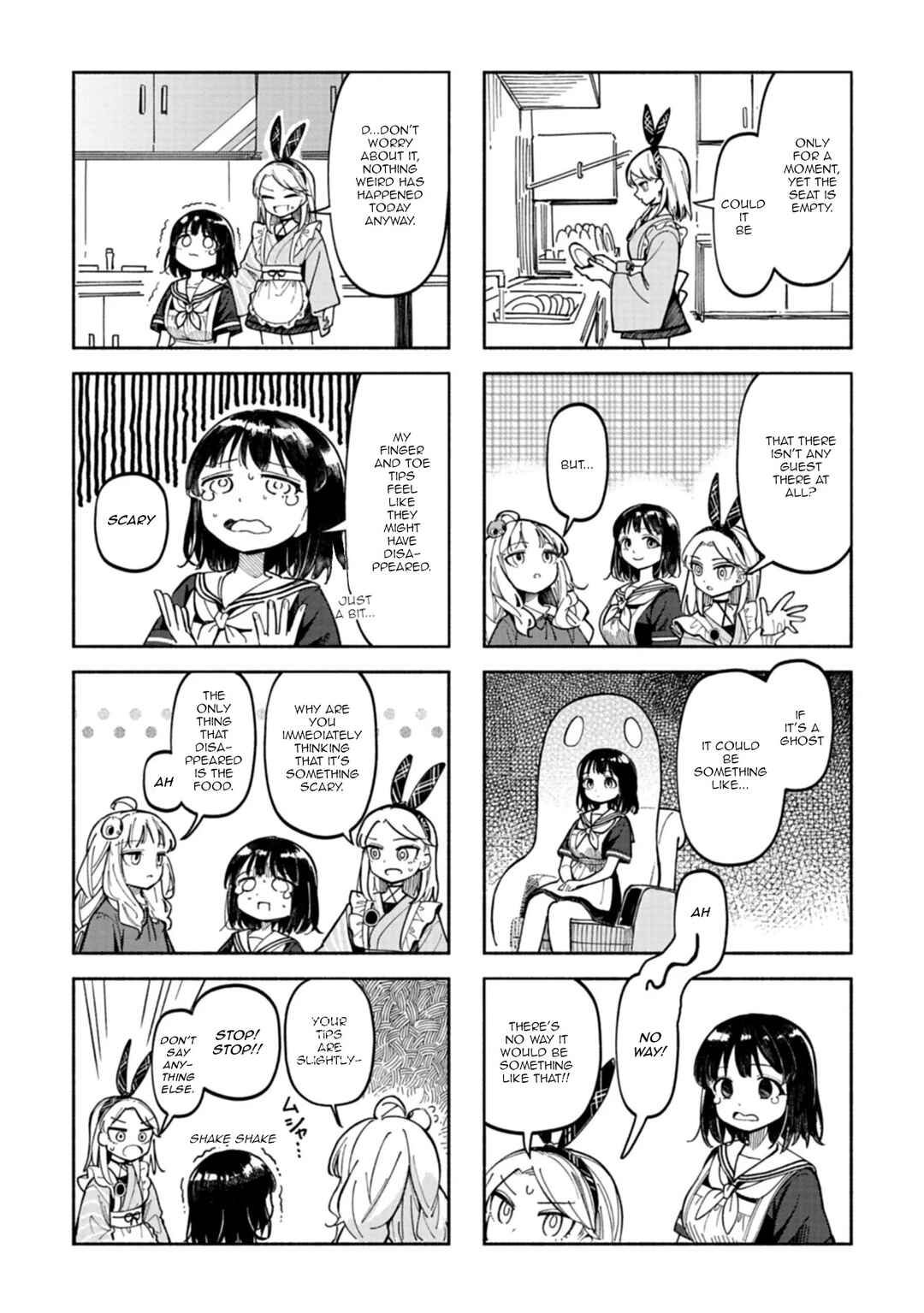 Page 8 Chapter 2 Norakura Märchen