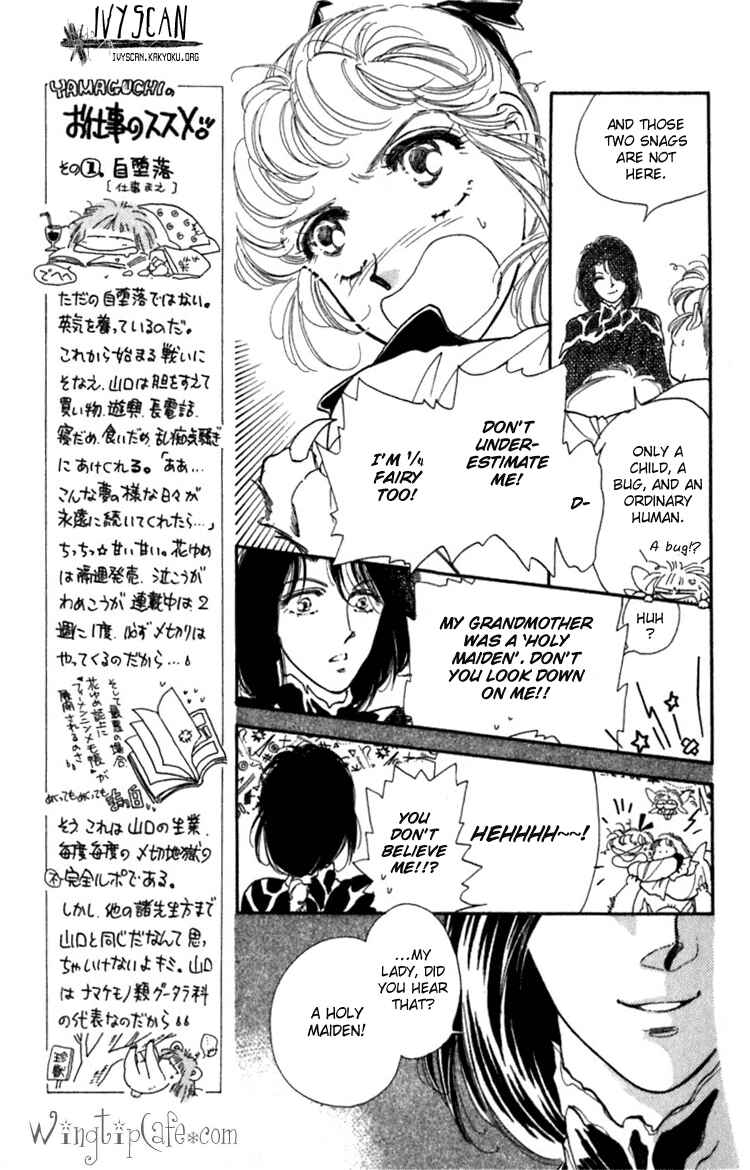 Page 15 Chapter 8 Viehmannin Sings