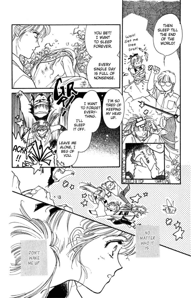 Page 24 Chapter 8 Viehmannin Sings