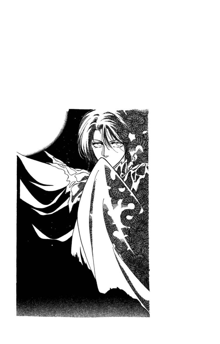 Page 27 Chapter 8 Viehmannin Sings