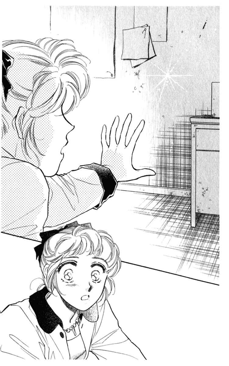 Page 14 Chapter 23 Viehmannin Sings