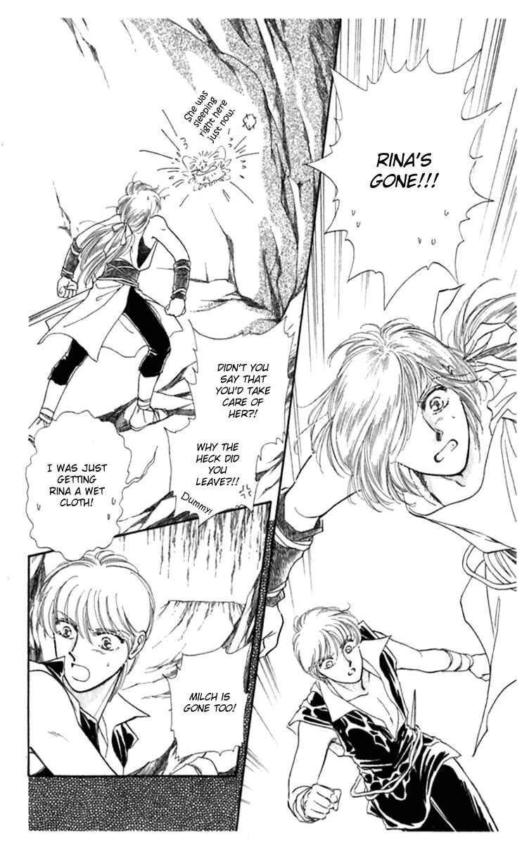 Page 2 Chapter 23 Viehmannin Sings