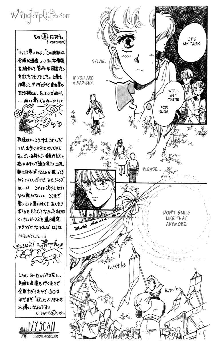 Page 14 Chapter 4 Viehmannin Sings