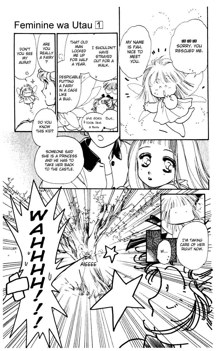 Page 20 Chapter 4 Viehmannin Sings