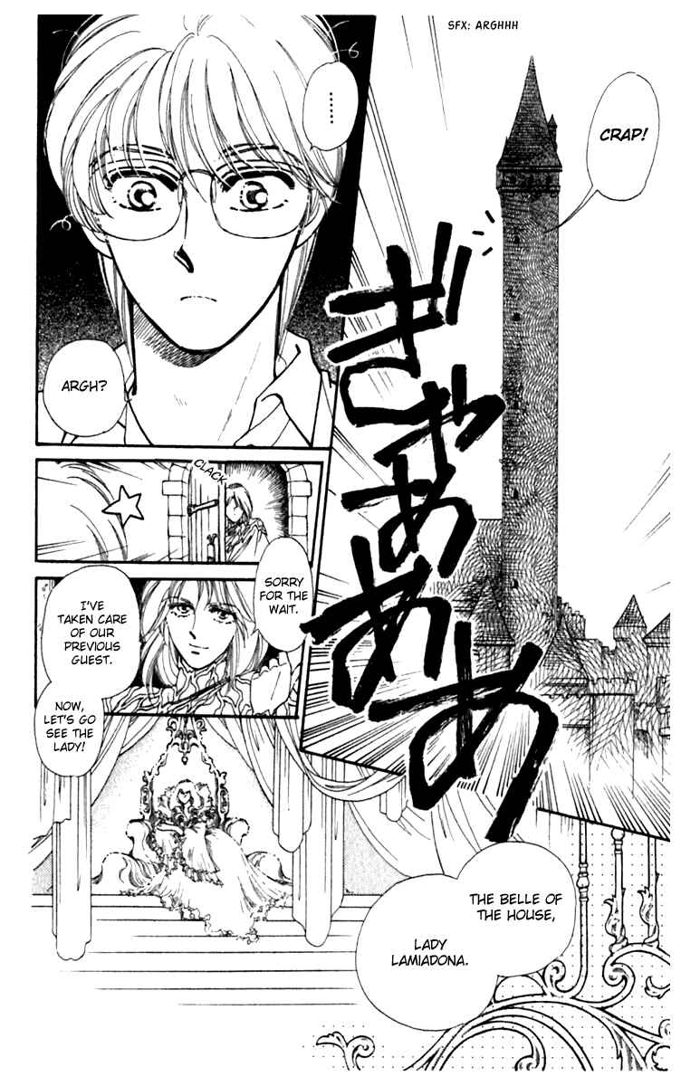 Page 3 Chapter 4 Viehmannin Sings
