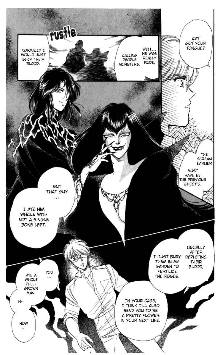 Page 6 Chapter 4 Viehmannin Sings