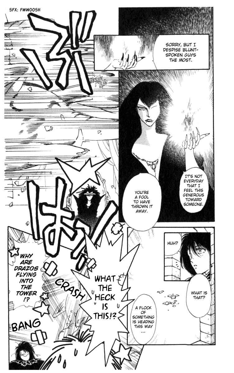 Page 9 Chapter 4 Viehmannin Sings