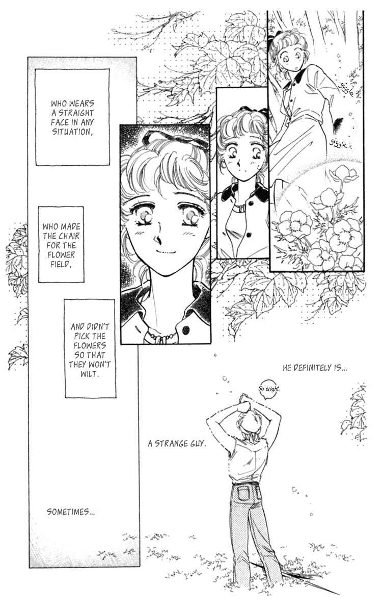 Page 16 Chapter 12 Viehmannin Sings