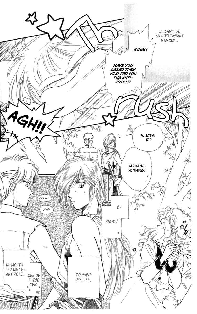 Page 3 Chapter 12 Viehmannin Sings
