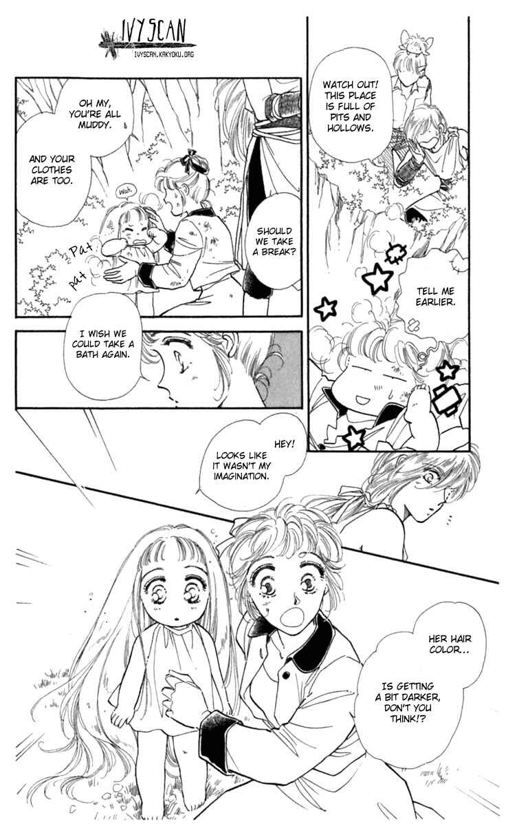 Page 7 Chapter 12 Viehmannin Sings