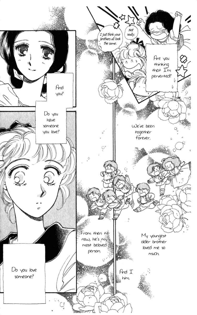 Page 17 Chapter 14 Viehmannin Sings
