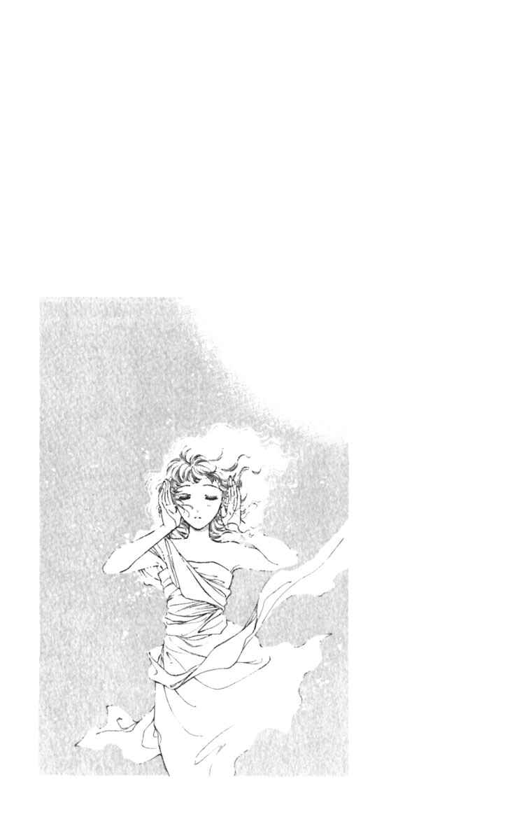 Page 2 Chapter 14 Viehmannin Sings