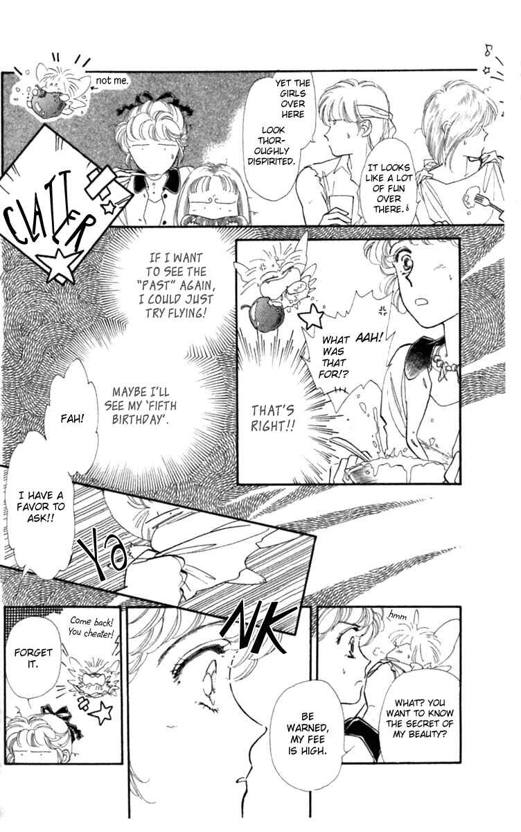 Page 7 Chapter 14 Viehmannin Sings
