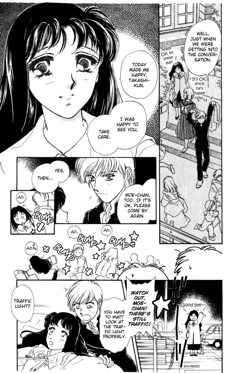Page 13 Chapter 26.1 Viehmannin Sings
