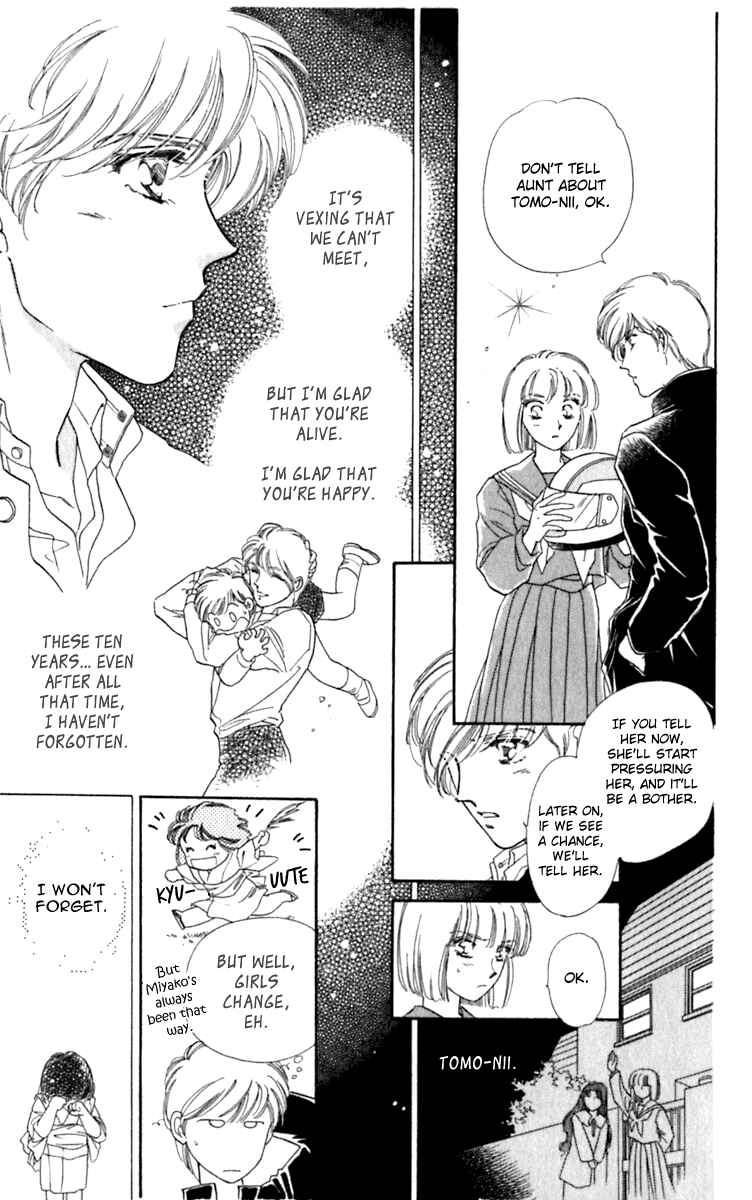 Page 15 Chapter 26.1 Viehmannin Sings
