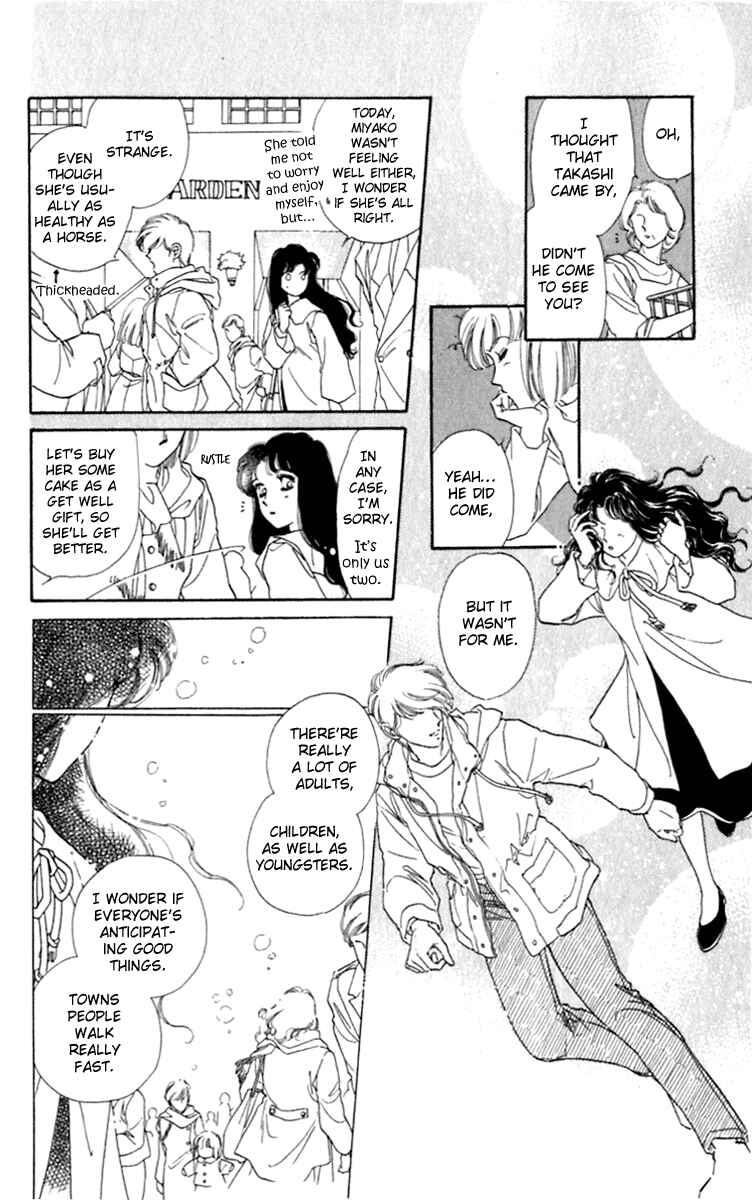 Page 26 Chapter 26.1 Viehmannin Sings
