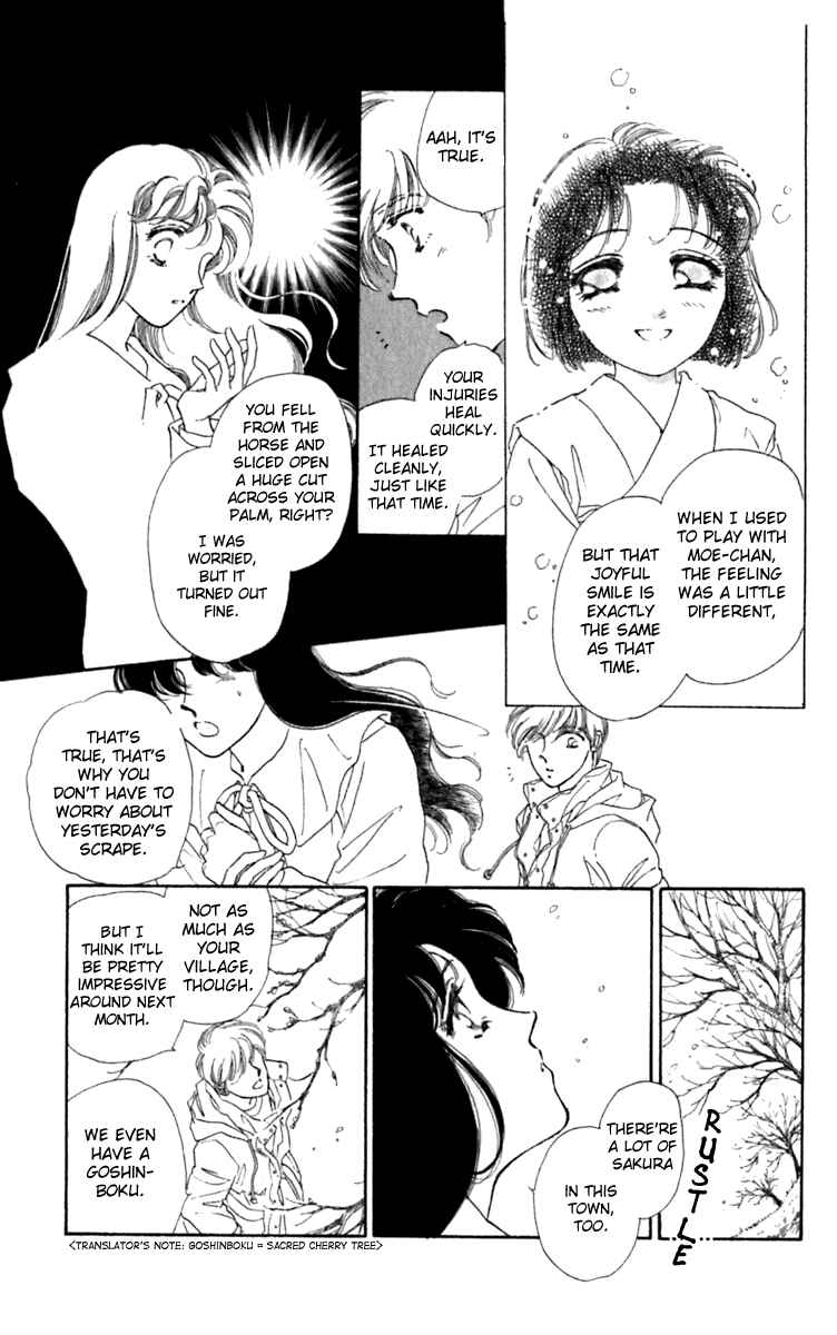 Page 29 Chapter 26.1 Viehmannin Sings