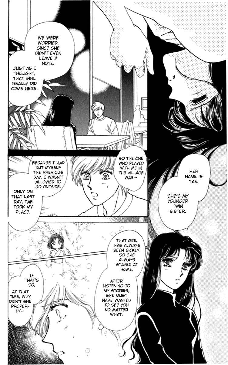 Page 34 Chapter 26.1 Viehmannin Sings