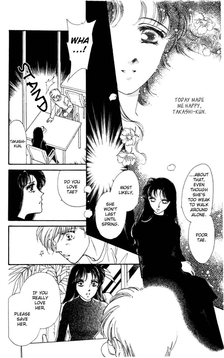 Page 36 Chapter 26.1 Viehmannin Sings