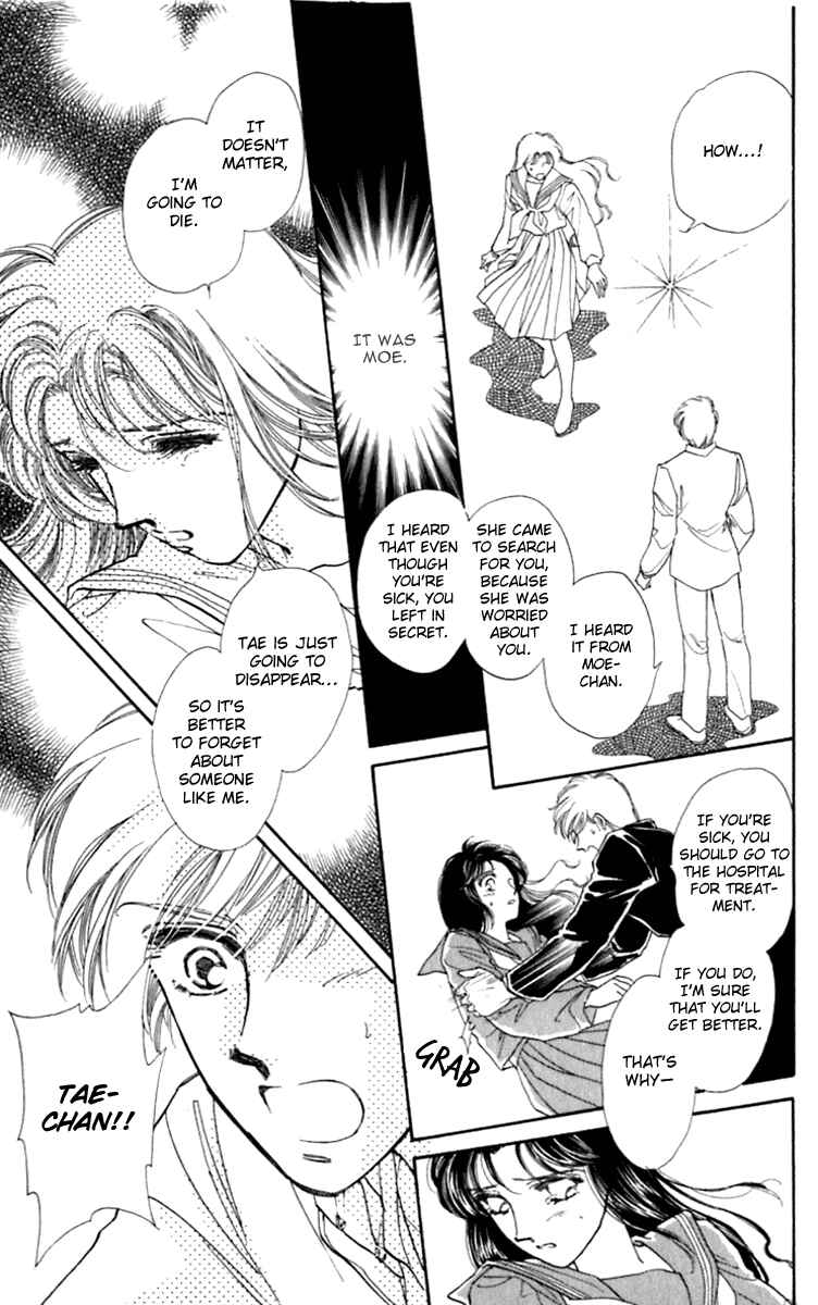 Page 43 Chapter 26.1 Viehmannin Sings