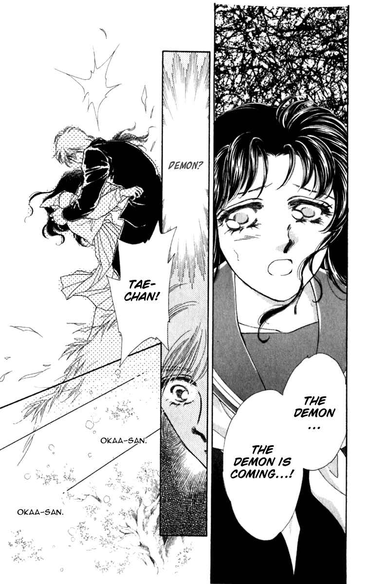 Page 45 Chapter 26.1 Viehmannin Sings