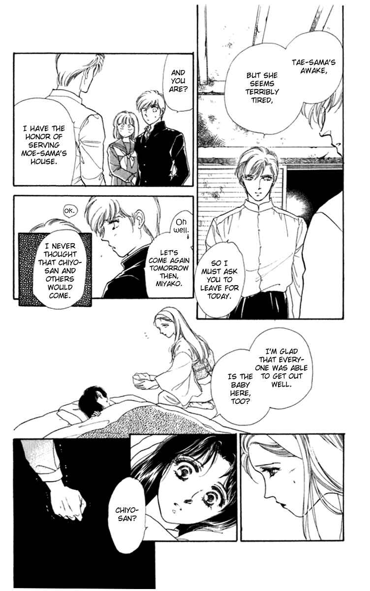 Page 48 Chapter 26.1 Viehmannin Sings