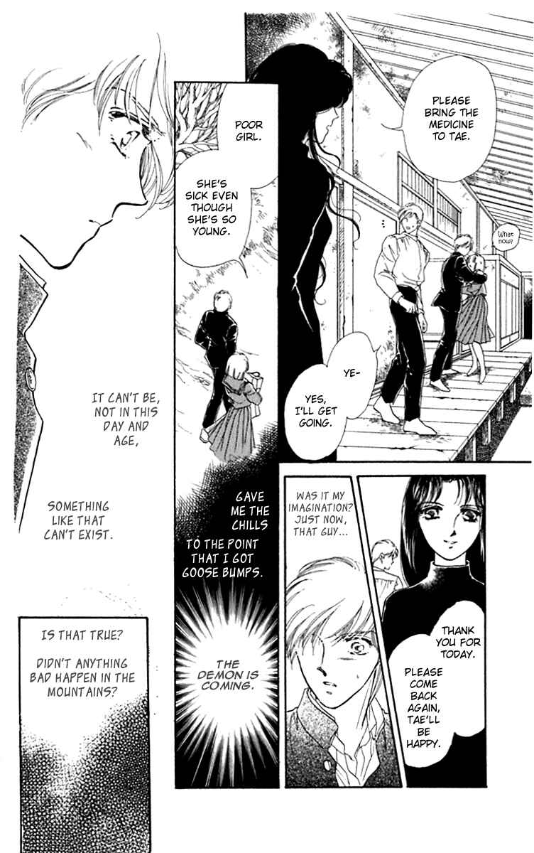 Page 50 Chapter 26.1 Viehmannin Sings