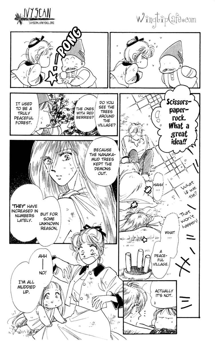Page 12 Chapter 3 Viehmannin Sings