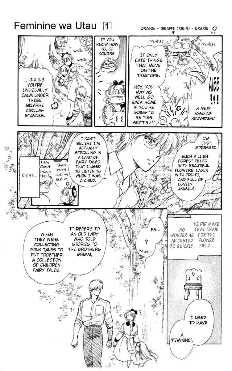 Page 7 Chapter 3 Viehmannin Sings