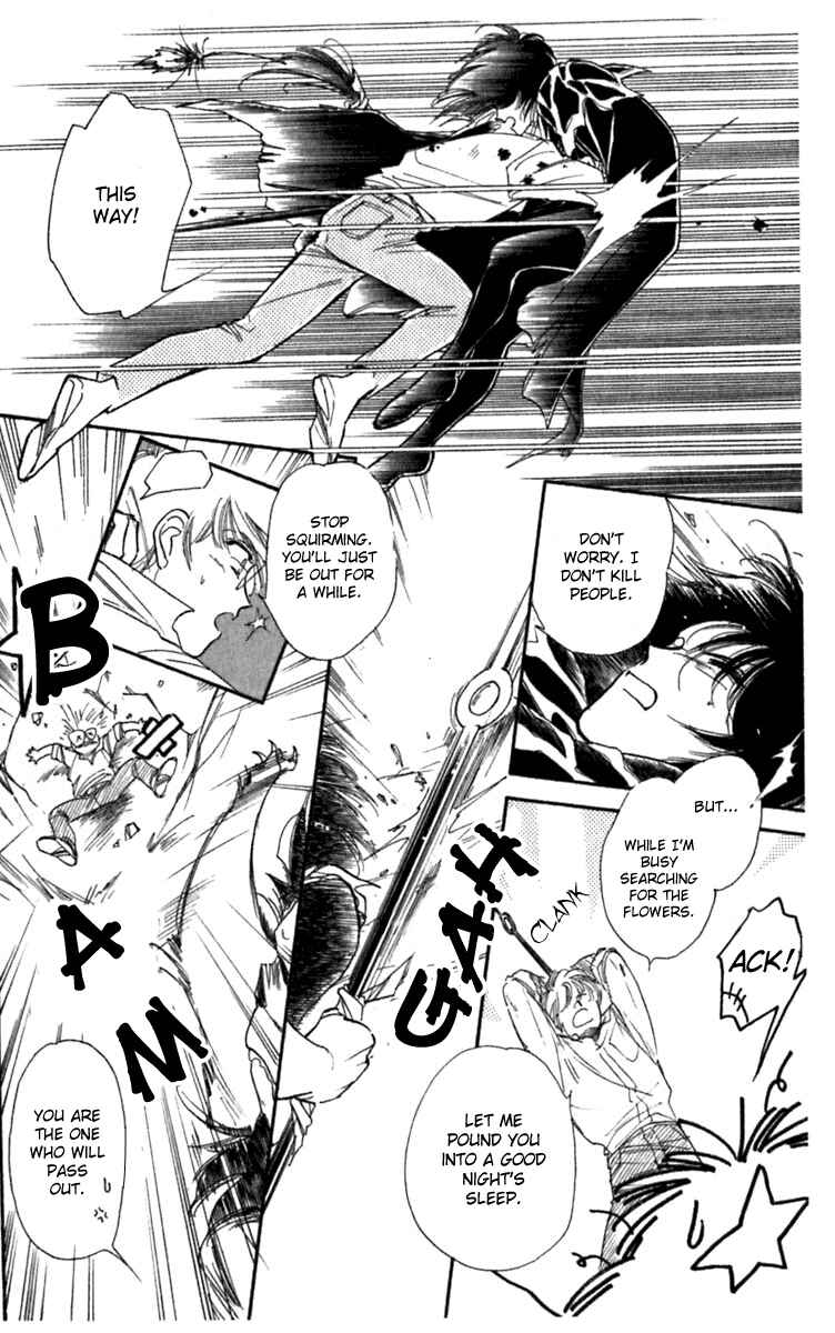 Page 14 Chapter 9 Viehmannin Sings