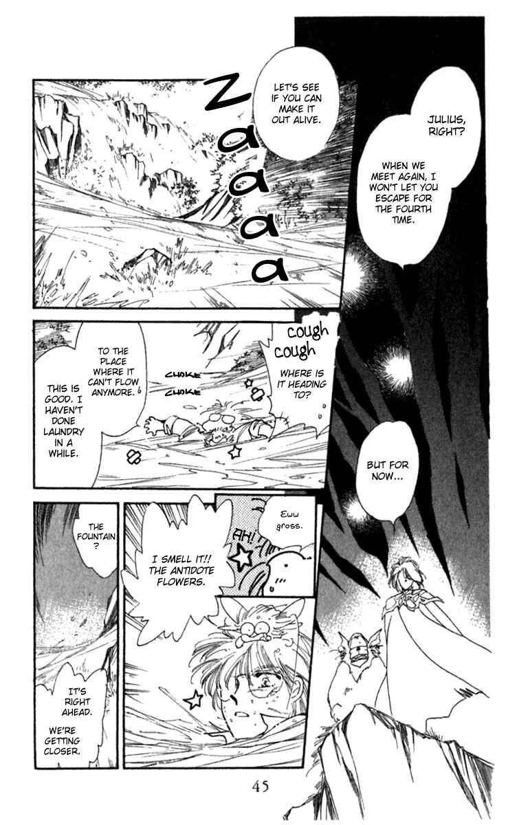 Page 19 Chapter 9 Viehmannin Sings