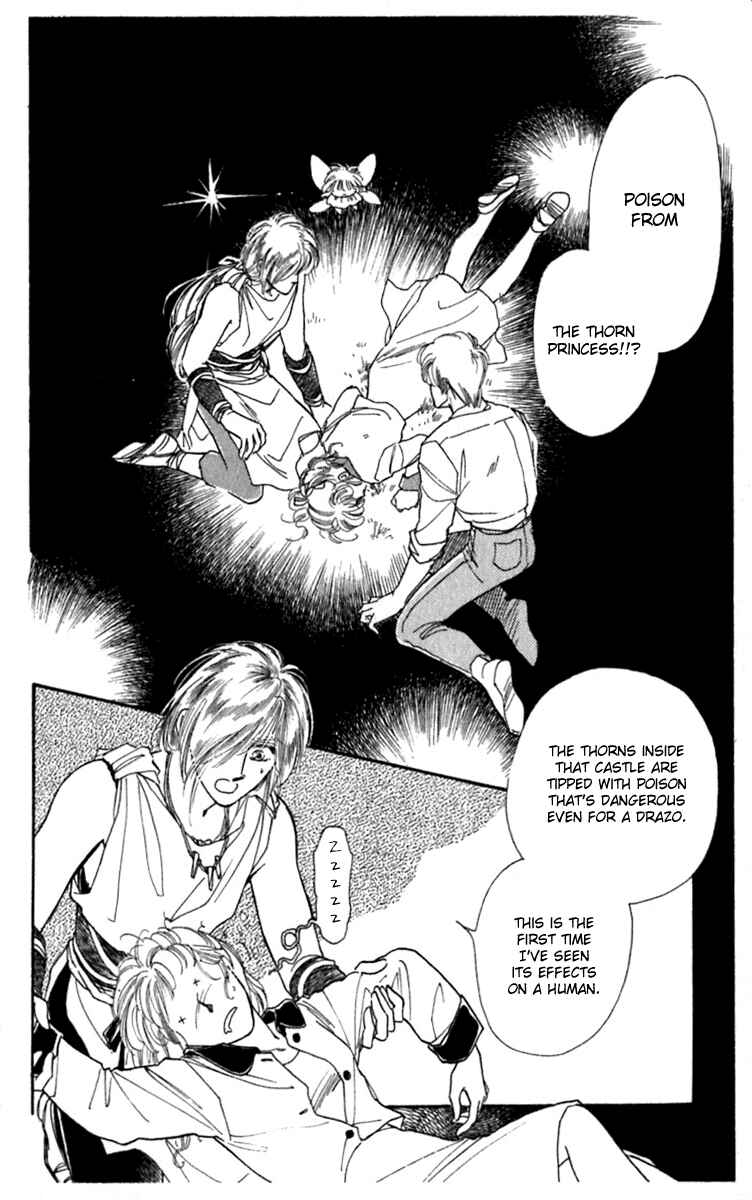 Page 2 Chapter 9 Viehmannin Sings