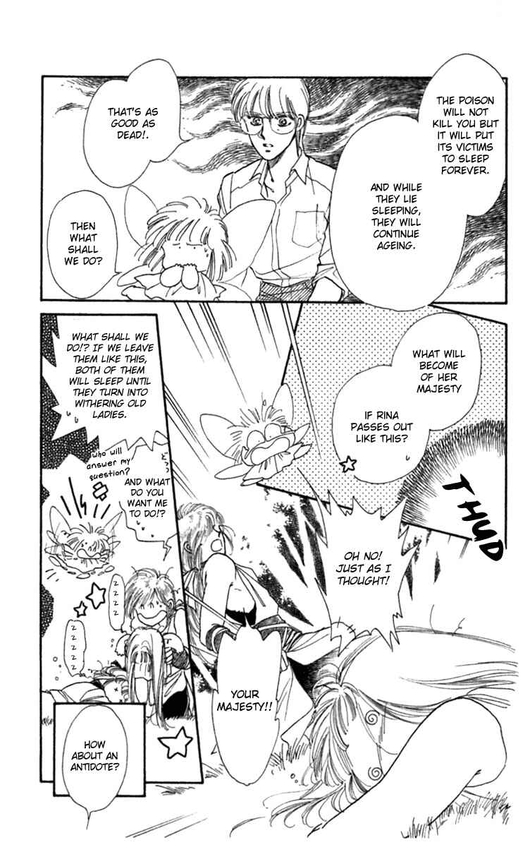Page 3 Chapter 9 Viehmannin Sings