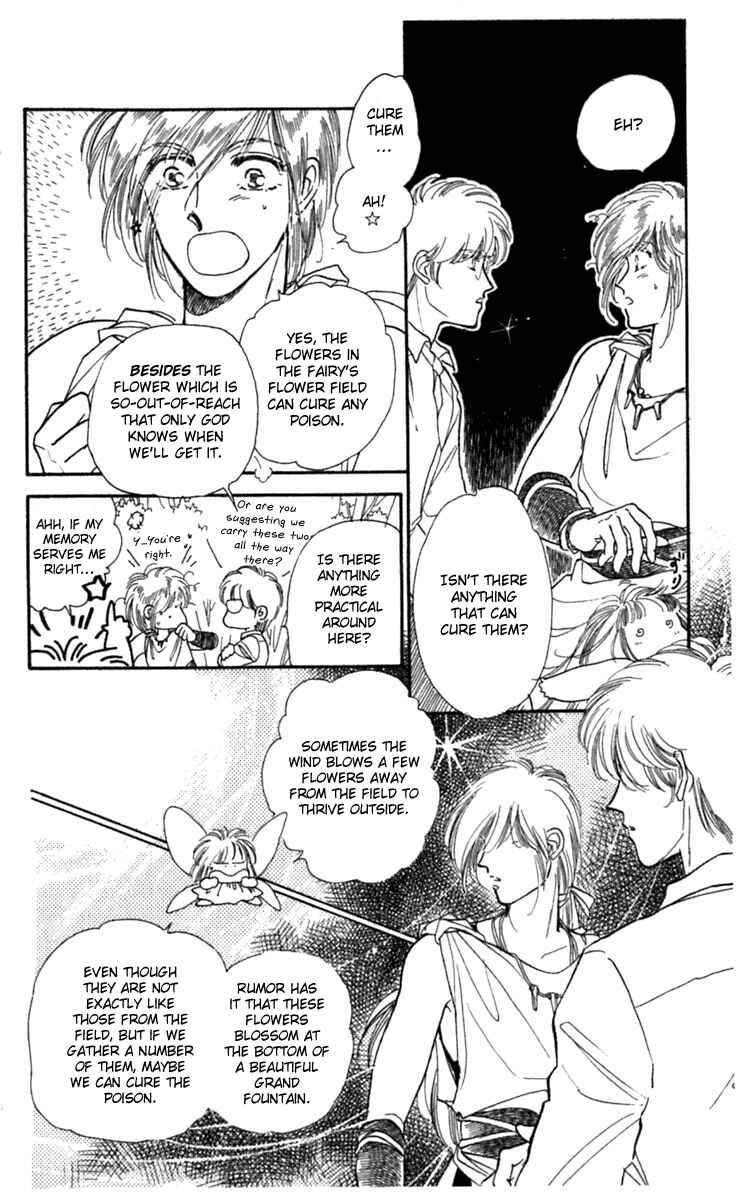 Page 4 Chapter 9 Viehmannin Sings
