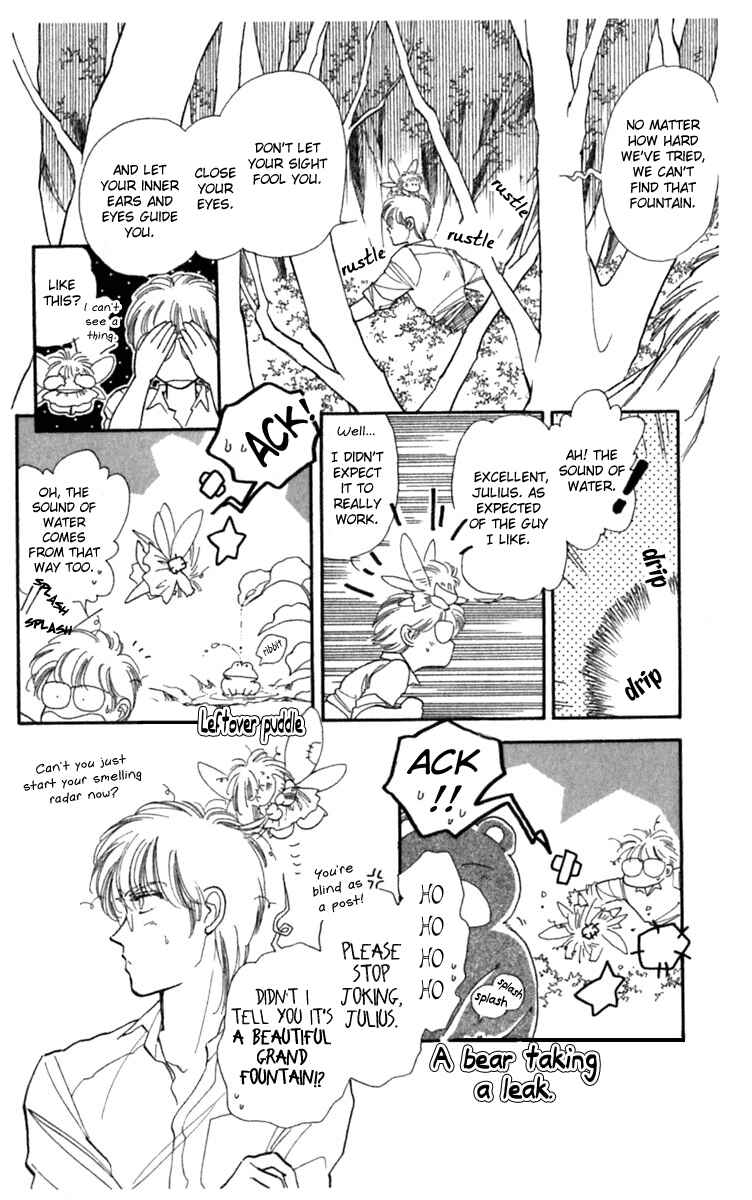 Page 8 Chapter 9 Viehmannin Sings