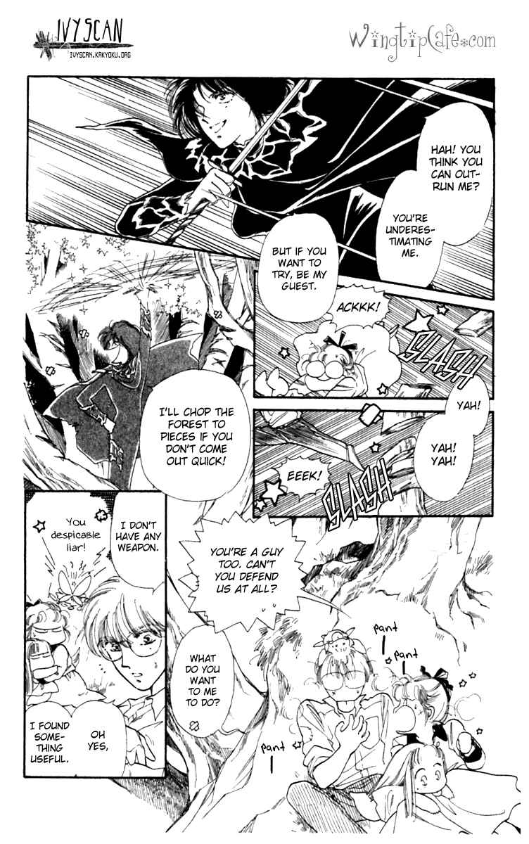 Page 10 Chapter 5 Viehmannin Sings