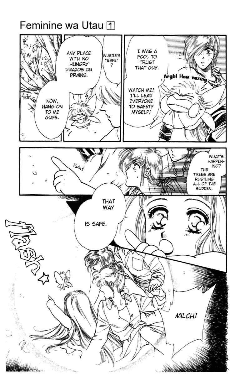 Page 19 Chapter 5 Viehmannin Sings