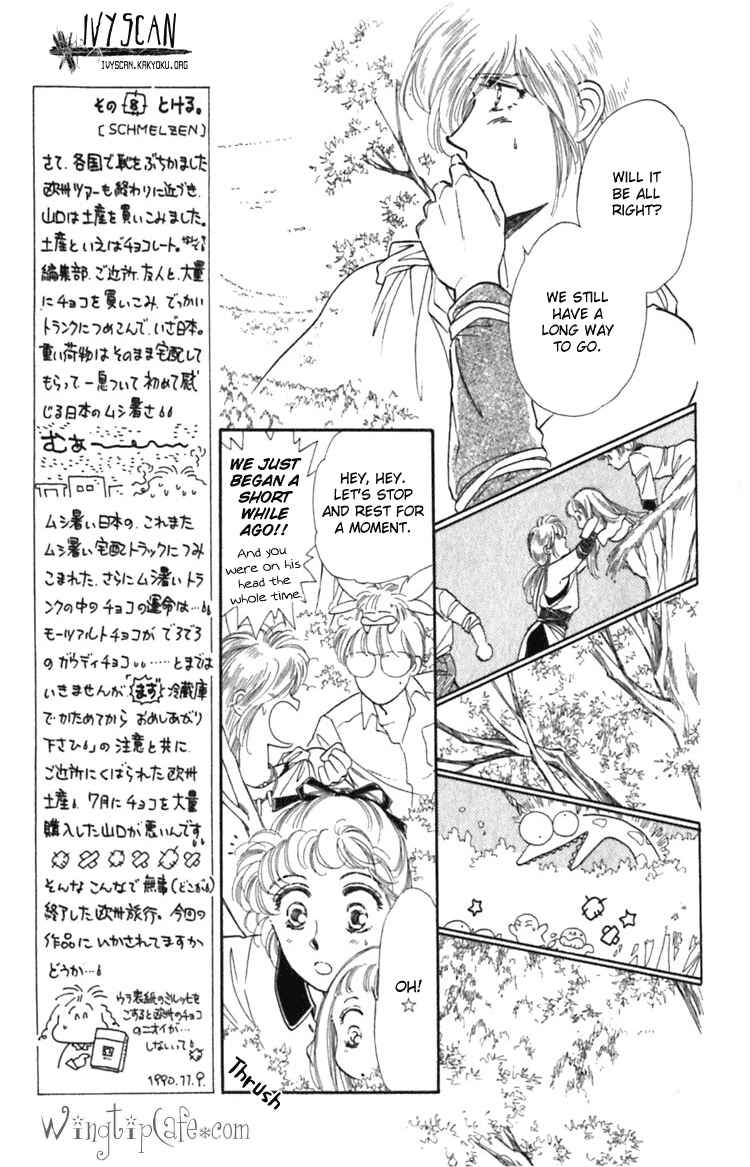 Page 10 Chapter 7 Viehmannin Sings