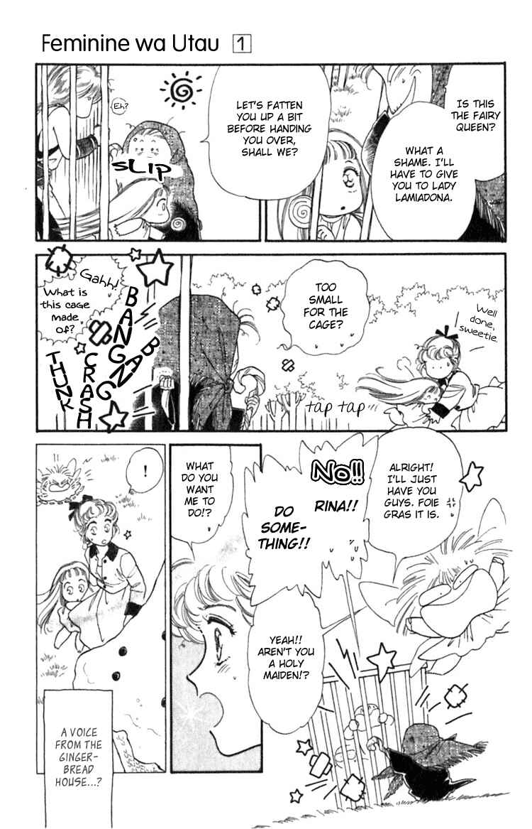 Page 14 Chapter 7 Viehmannin Sings