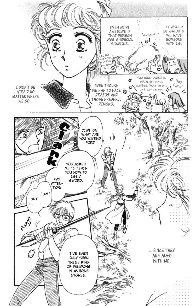 Page 6 Chapter 7 Viehmannin Sings