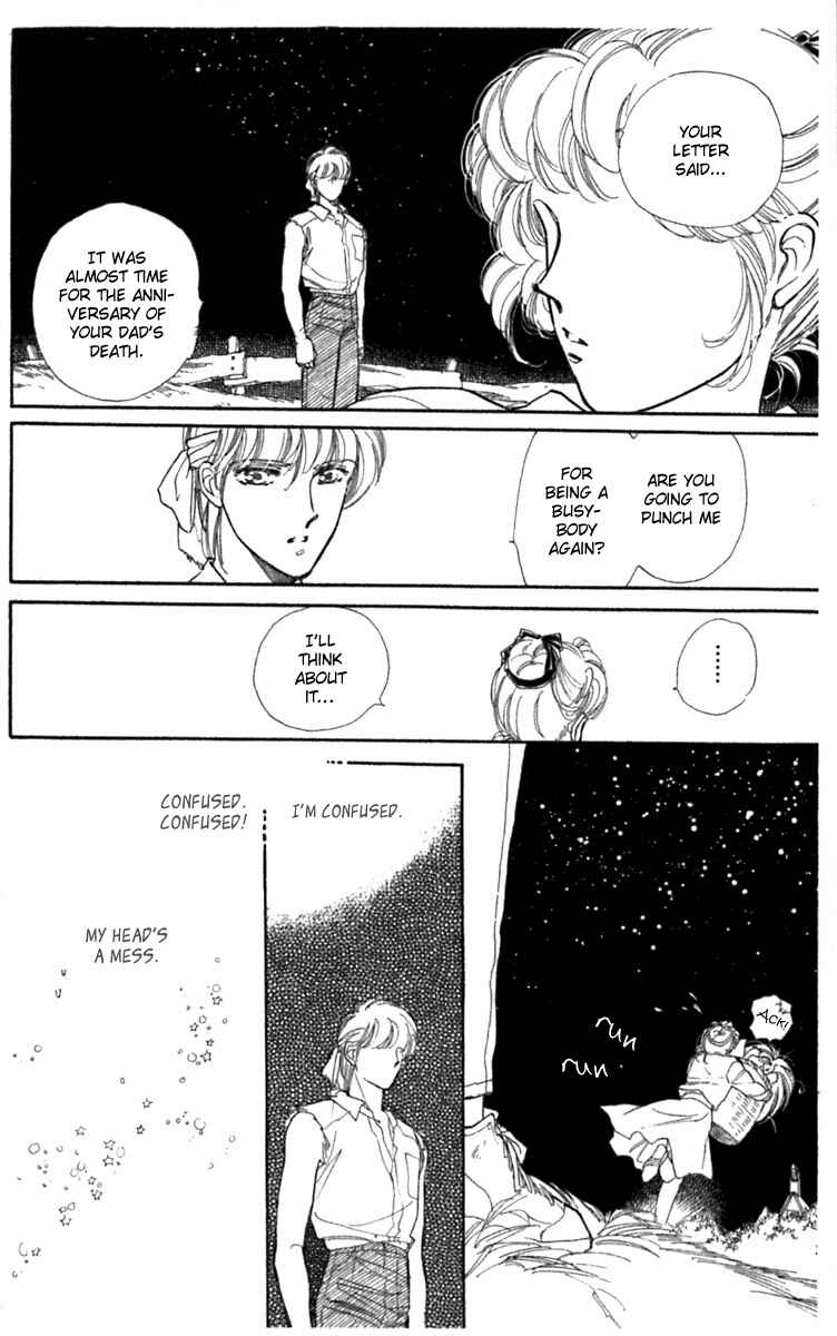 Page 8 Chapter 15 Viehmannin Sings