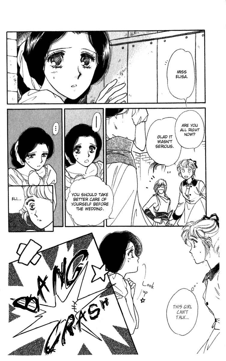 Page 13 Chapter 13 Viehmannin Sings