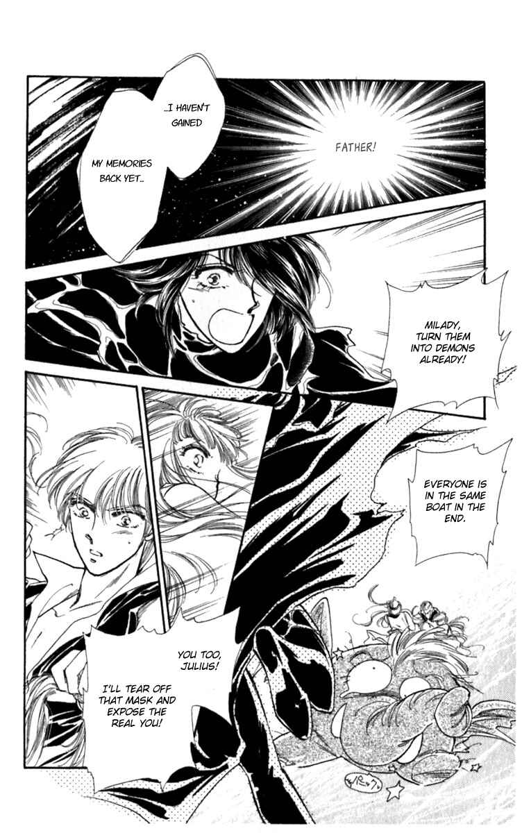 Page 12 Chapter 20 Viehmannin Sings