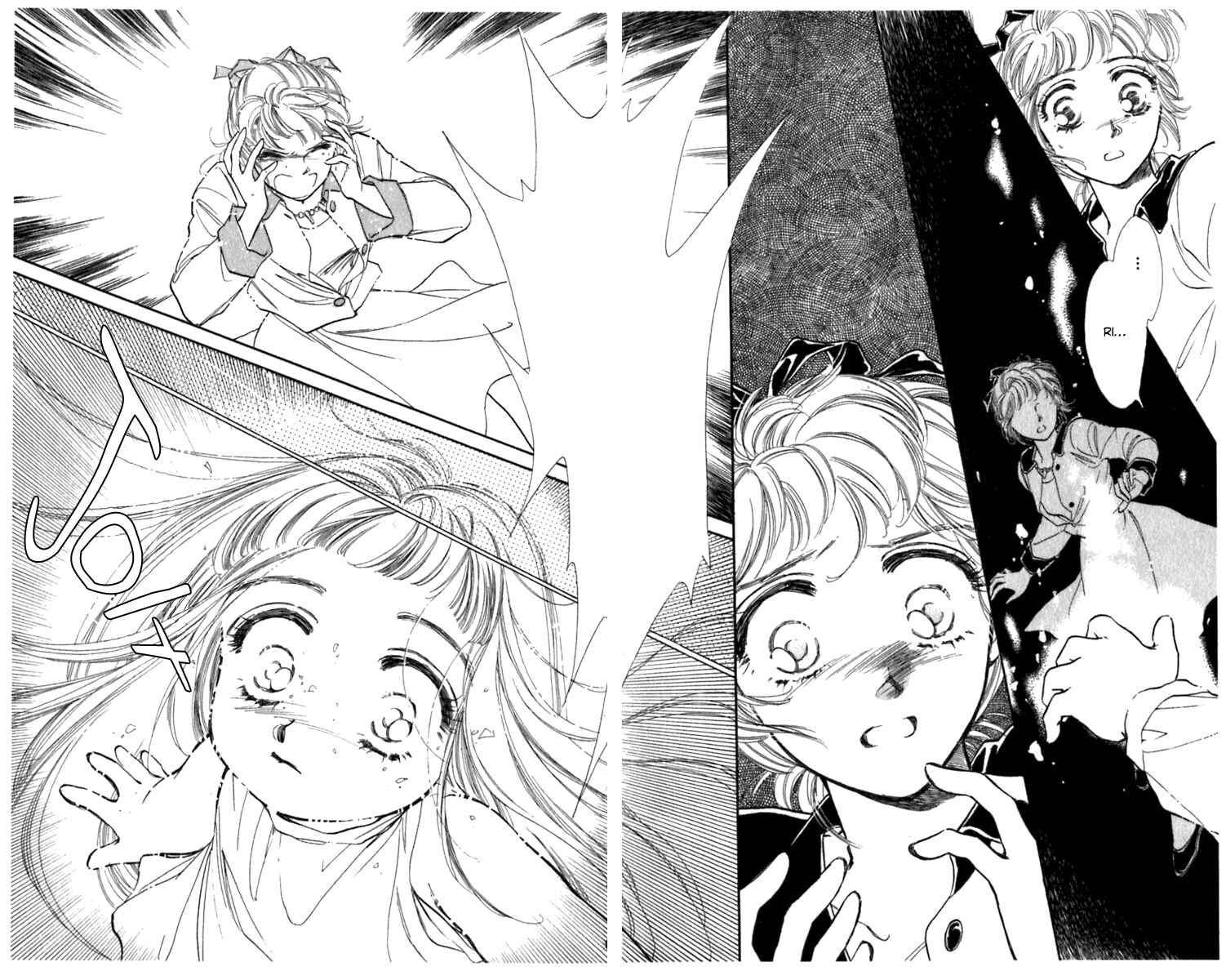 Page 24 Chapter 20 Viehmannin Sings