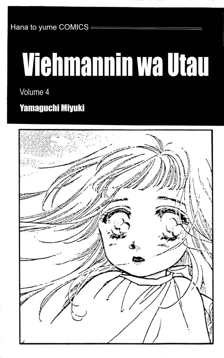 Page 3 Chapter 20 Viehmannin Sings