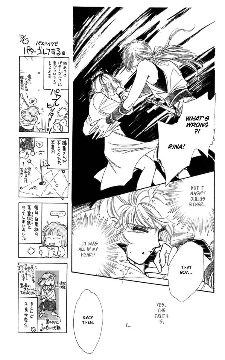 Page 32 Chapter 20 Viehmannin Sings