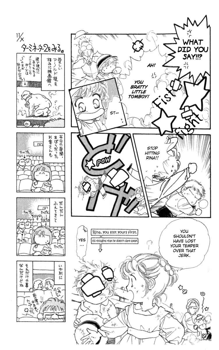 Page 55 Chapter 20 Viehmannin Sings