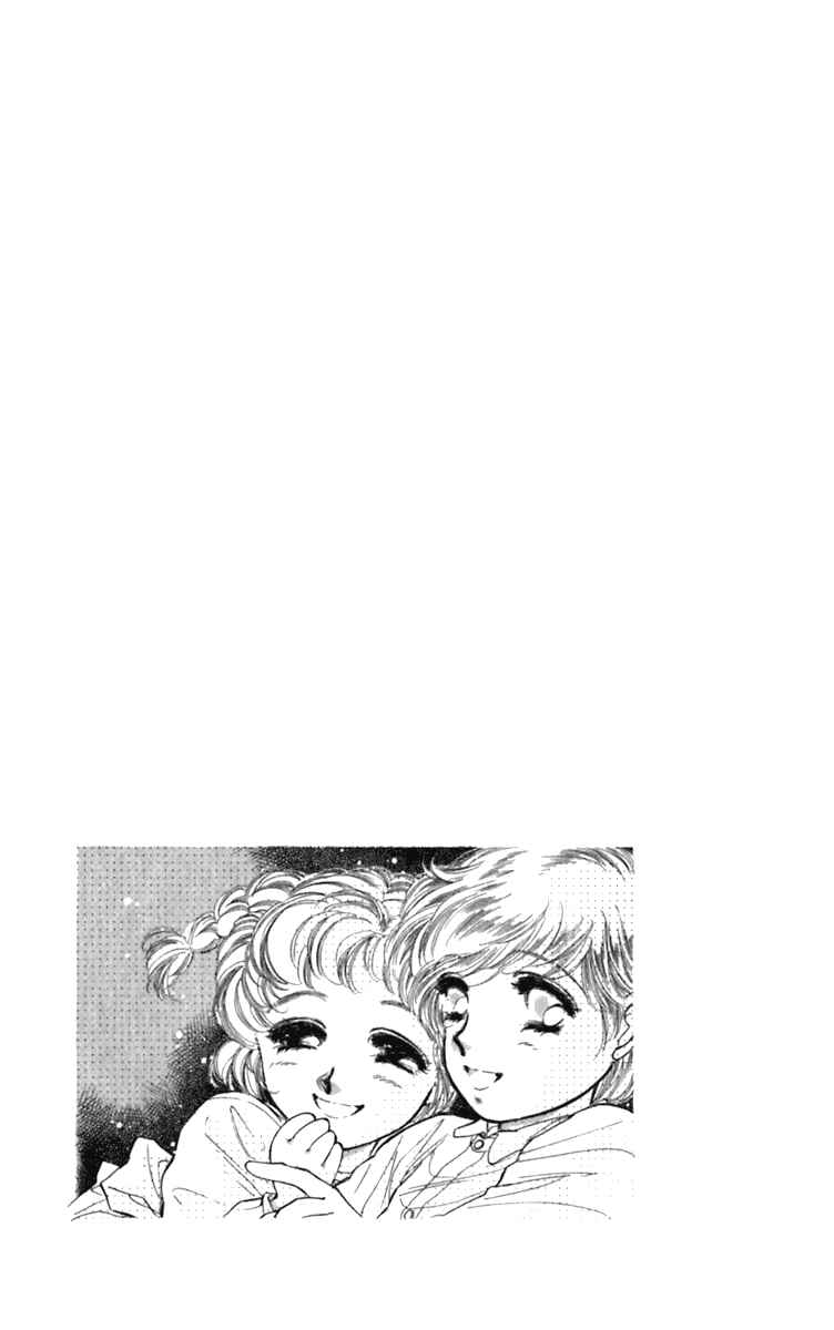 Page 69 Chapter 20 Viehmannin Sings